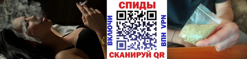 БУТИРАТ оксибутират  Минусинск 