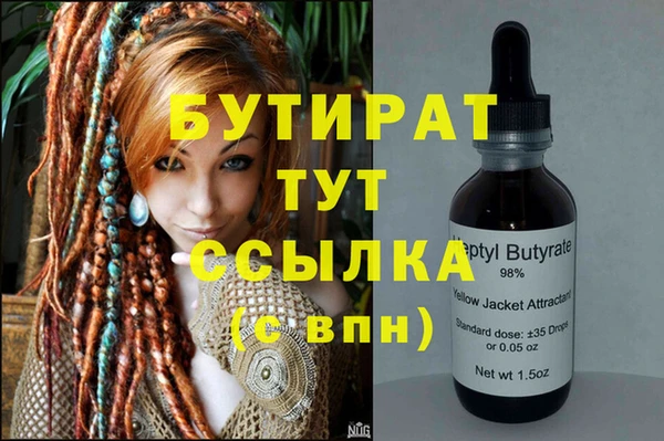 ECSTASY Алзамай