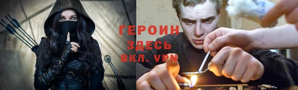 прущая мука Алексин