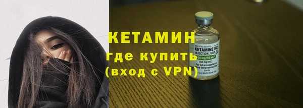 гидропоника Остров