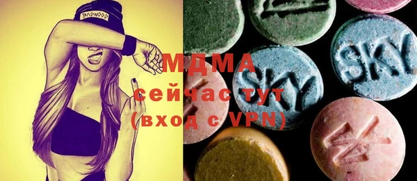 трава Алексеевка