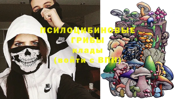 трава Алексеевка