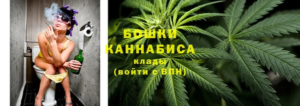 трава Алексеевка