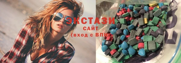 трава Алексеевка